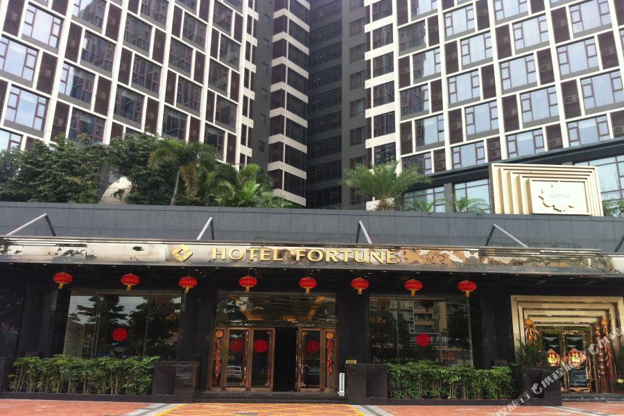 Hotel Fortune Shunde Buitenkant foto