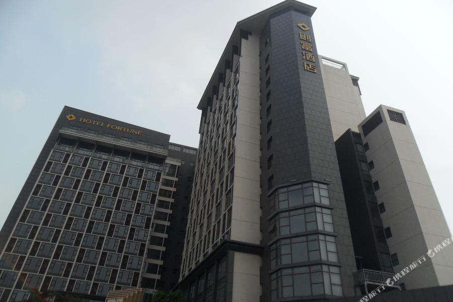 Hotel Fortune Shunde Buitenkant foto